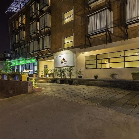 Treebo Trend Spektrum Suites Mysore Exterior photo