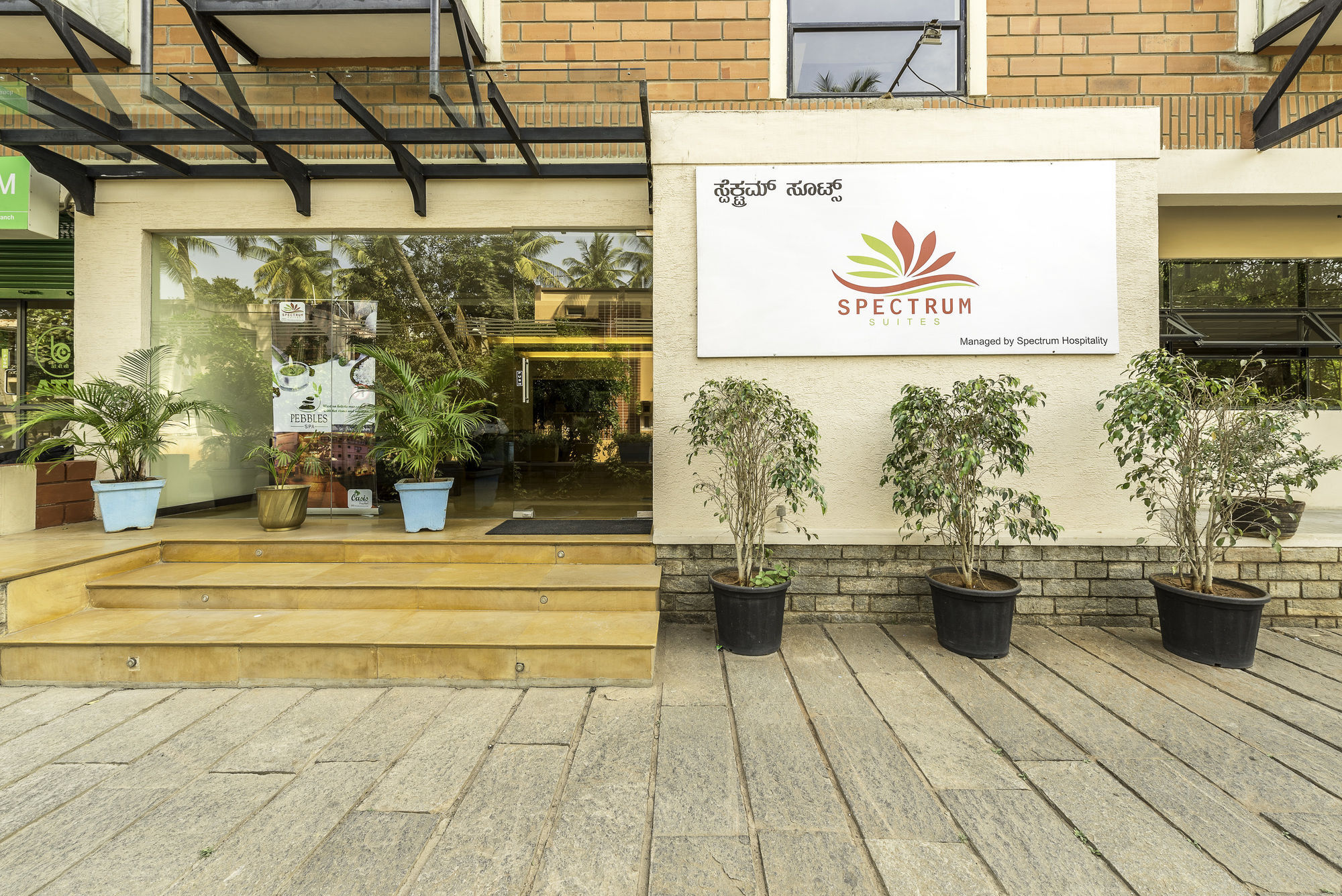 Treebo Trend Spektrum Suites Mysore Exterior photo