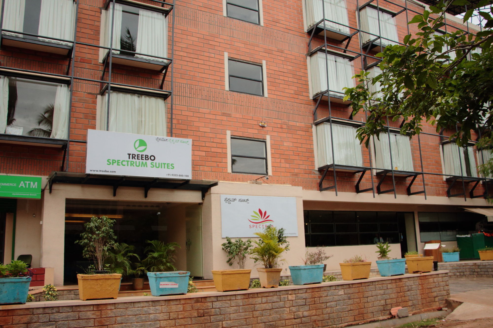 Treebo Trend Spektrum Suites Mysore Exterior photo